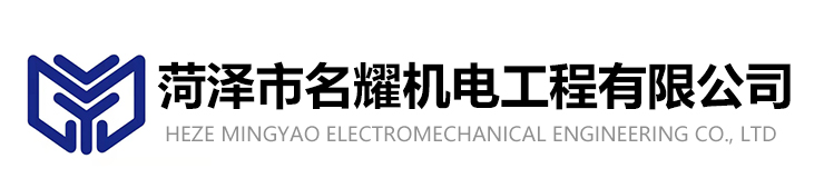 山東久尚自動化設備有限公司